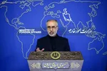 گزارش ستاد حقوق بشر پیرامون پرونده «حبیب فرج‌الله چعب»
