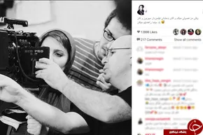 عکس/ سلفی بهنوش بختیاری با مشهدی‌ها
