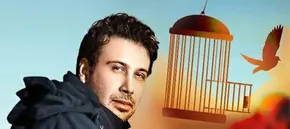 فیلم| ماجرای دست‌خط شهید لاریجانی برای «محسن چاوشی» چه بود؟