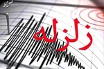 زلزله ۴.۹ ریشتری بندرخمیر را لرزاند