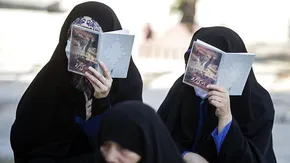 تصاویر| قرائت دعای «عرفه» - حسینیه صنف «لباس فروشان»