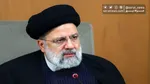 رئیسی: وعده صادق هیمنه شکست‌ناپذیری اسرائیل را فرو ریخت