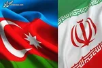 کمک باکو به اسرائیل علیه ایران ؟!