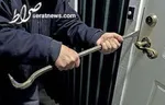 دستگیری متهم به ۲۶ فقره سرقت موتور کولر