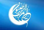 اقامه نماز شکر باران در بقاع متبرکه کشور در شب لیلةالرغائب
