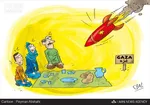 حضور روحانی در ضیافت افطار ایتام