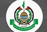فیلم| ترامپ: از این به بعد اعضای حماس یکی یکی شکار می‌شوند