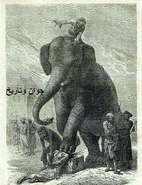 عکس/ رمی جمرات، سال ۱۹۵۰