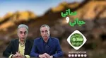 اعلام زمان اکران فیلم‌های جشنواره فجر