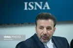 احتمال ارائه لایحه بودجه سال ۹۸ به مجلس در روز یکشنبه