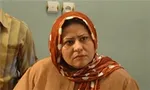شبکه GEM تابوهای ما را می‌داند
