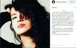 وقتی بازیگر ترک سریال شبکه «جم» را محصول ایرانی می‌داند!