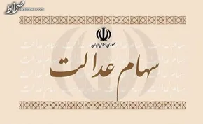 تصاویر / پیاده روی جاماندگان اربعین در تهران