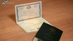 سبقت مردان در مرگ و میر/میانگین سن طلاق در بانوان ۳۱ سال است