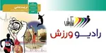 ورود مجلس به موضوع خودکشی دانش‌آموز بوشهری