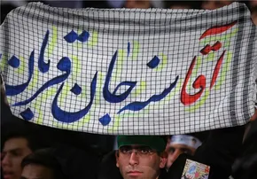 تصاویر/ دیدار مردم آذربایجان‌شرقی با رهبرانقلاب