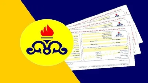 جزئیات اصلاح تعرفه گاز اعلام شد