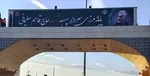 دفاتر حج و زیارت هم به فکر راه‌اندازی کاروان غیرمجاز عتبات افتادند