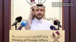 قطر عملیات زمینی اسرائیل در غزه را محکوم کرد