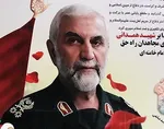 دیدار رئیس جمهور با خانواده شهید همدانی