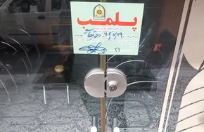 تصاویر | خروج اتباع افغانستانی غیرمجاز - مرز دوغارون
