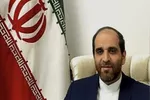 انتقال یک زندانی از ژاپن به ایران