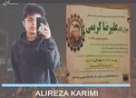 دعوت به رقص و پایکوبی در رشت و ورود بسیج/وضعیت دختری که در جمعیت مجروح شد + فیلم و عکس