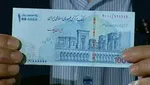 اصلاح و متناسب‌سازی افزایش فوق‌العاده ویژه کادر درمان