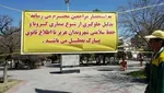خیابان ولیعصر بزودی ثبت جهانی می‌شود