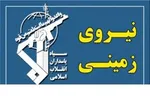 از مذاکره با ترامپ تا آن ۵ هواپیمای ملخی!