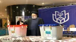 انتخابات هیئت رئیسه مجلس در اجلاسیه سوم برگزار شد