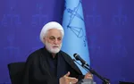 رئیس قوه قضائیه: پرونده‌های اموال تملیکی تعیین تکلیف شود