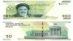 عرضه متوسط روزانه ۱۵۰ میلیون دلار در نیما