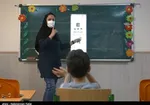 اجرای آیین‌نامه ارتقای رتبه‌بندی معلمان از سال ۱۴۰۴