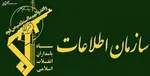 برنامه دشمن بی‌ثبات‌سازی ایران در سال ۱۴۰۲ است / مرکز ثقل اعتراضات حجاب است