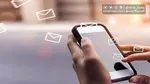 هشدار/ چه پیامک‌هایی را باز نکنید