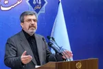 صدور کیفرخواست ۸ متهم کلاهبرداری کوروش کمپانی