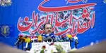 مسیر‌های راهپیمایی ۲۲ بهمن اعلام شد