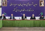 امیرعبدالهیان فردا به ترکیه می‌رود