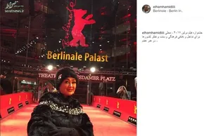 عکس/ الهام حمیدی بازیگر تلویزیون مادر شد