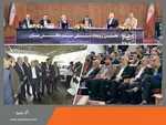 پیش فروش جدید پراید تنها با ۲۳۰ میلیون تومان