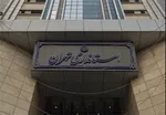 ماجرا‌های جالب زندگی مشترک الیکا عبدالرزاقی و امین زندگانی/ سوتی خنده‌دار مدیری تماشاگران «دورهمی» را به وجد آورد