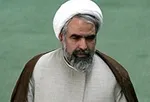 عفو شیخ‌ نمر تکذیب شد