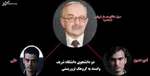 گزارش الجزیره از پاسخ‌های دردناک ایران به صهیونیست‌ها