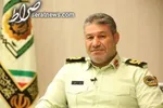 کشف بیش از ۳۰ قبضه انواع سلاح در پایتخت