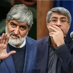 آیت الله مکارم شیرازی: مجلس از استیضاح‌های پشت سر هم صرف‌نظر کند