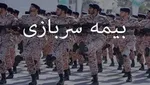 آسمان امشب شهاب باران می‌شود