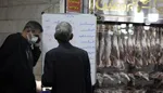 قیمت گوشت قرمز در بازار امروز ۲ آذر
