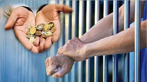 پابند الکترونیکی جای زندان مهریه را می‌گیرد؟