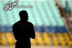 جشنواره گل پورتو با هت‌تریک طارمی